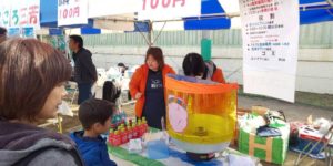 福祉まつり2